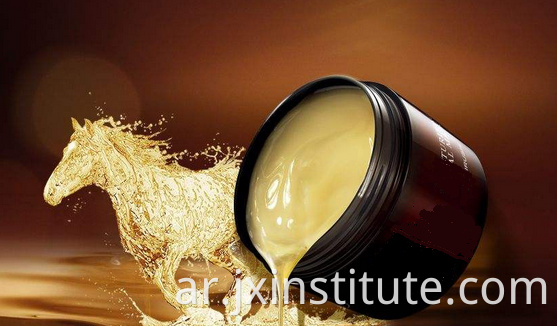 Horse Oil